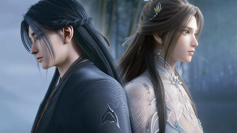 Jade Dynasty image
