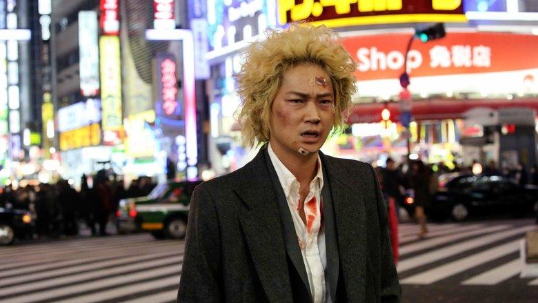 Shinjuku Swan II image