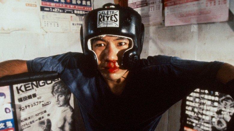 Tokyo Fist image