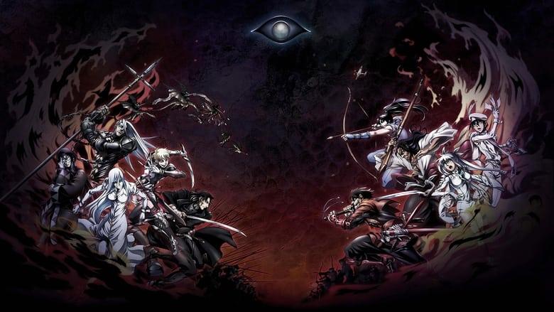 Drifters image