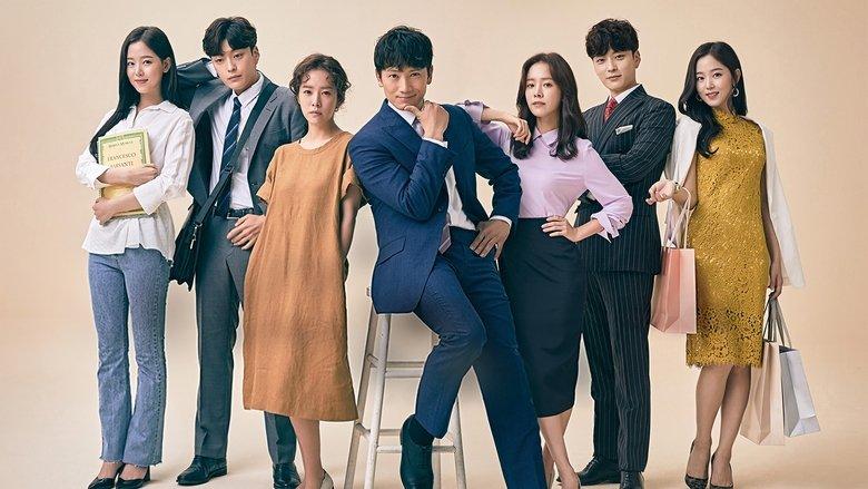 Familiar Wife image