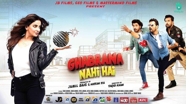 Ghabrana Nahi Hai image