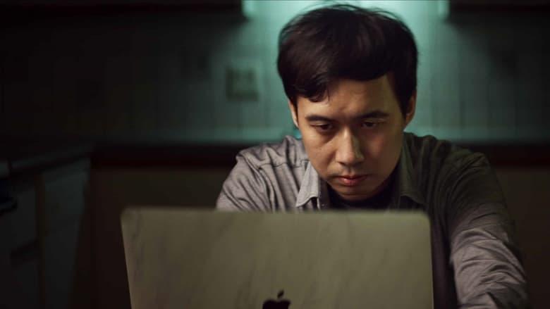 Trust No One: The Hunt for the Crypto King image