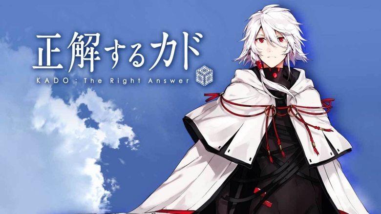 KADO: The Right Answer image