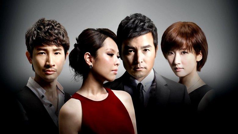 A Good Wife image
