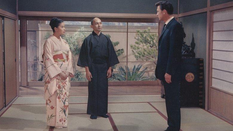 A Girl Named Tamiko image