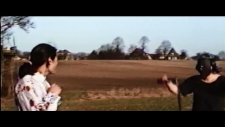 Violent Shit II: Mother Hold My Hand image