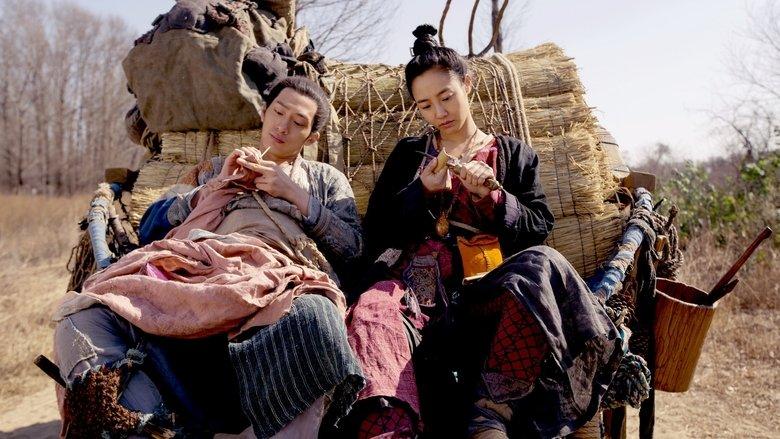 Monster Hunt image