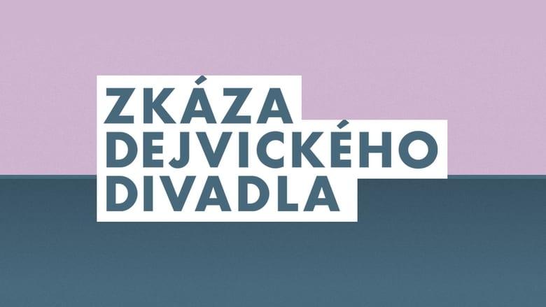 Zkáza Dejvického divadla image
