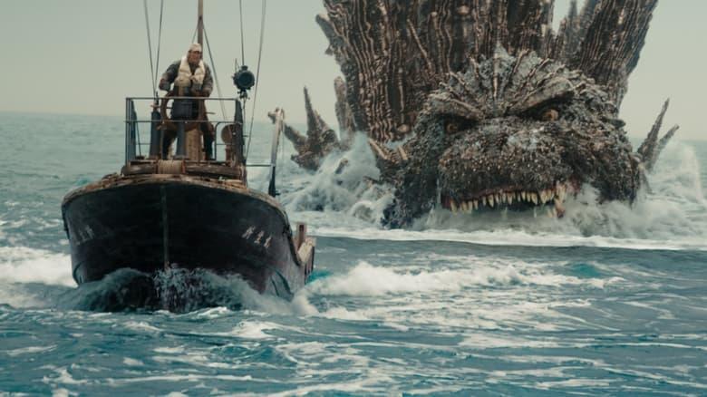 Godzilla Minus One image