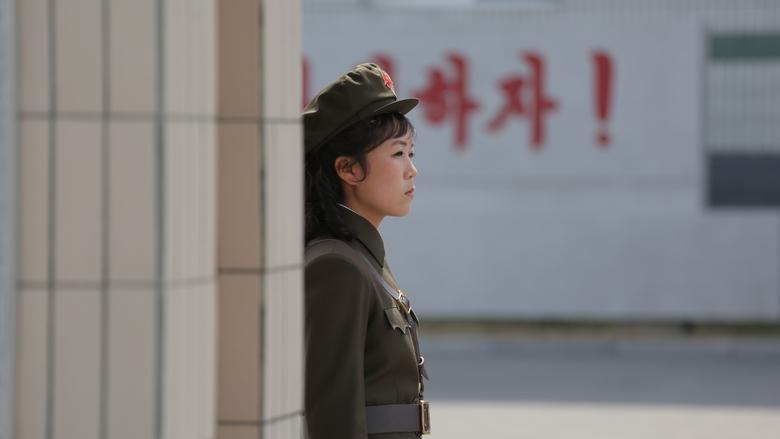 North Korea: All the Dictator's Men image