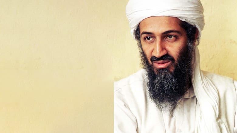 Bin Laden: The Road to 9/11 image