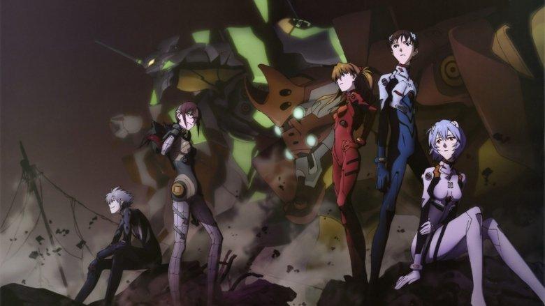 Evangelion: 2.0 You Can (Not) Advance image