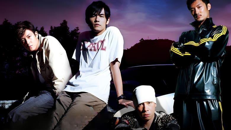 Initial D image