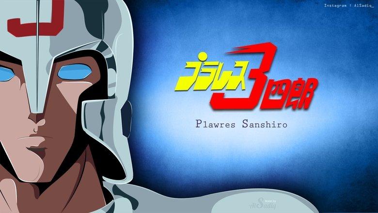 Plawres Sanshiro image