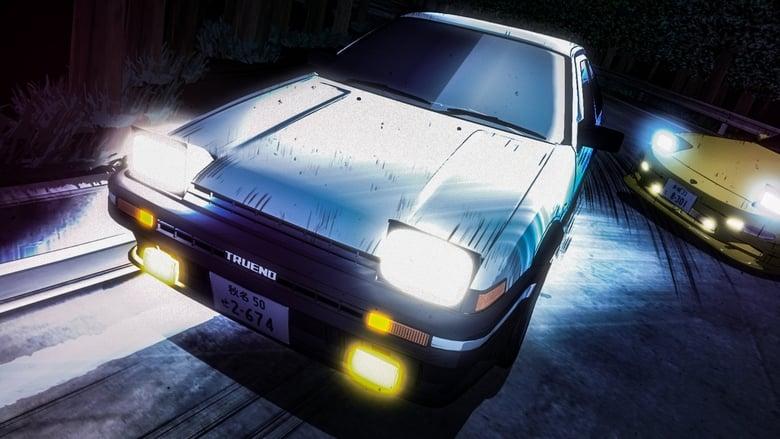 Initial D Legend 1: Awakening image