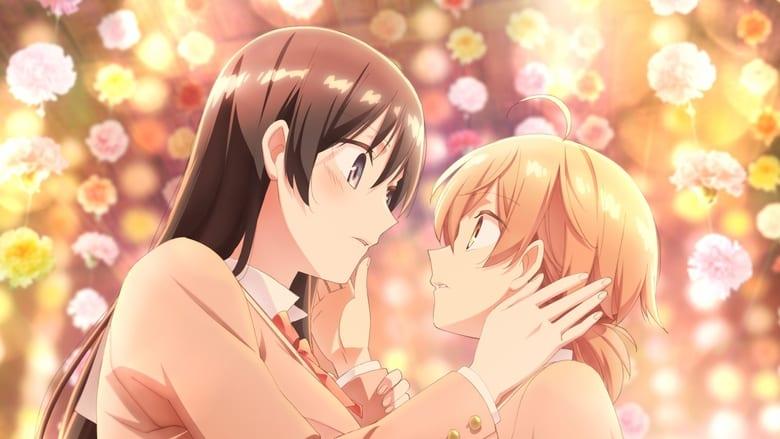 Bloom Into You image