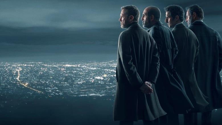 The Simulators: The Movie image