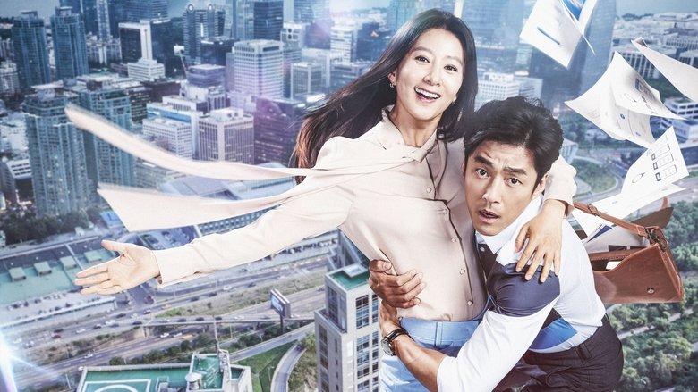 Second To Last Love image