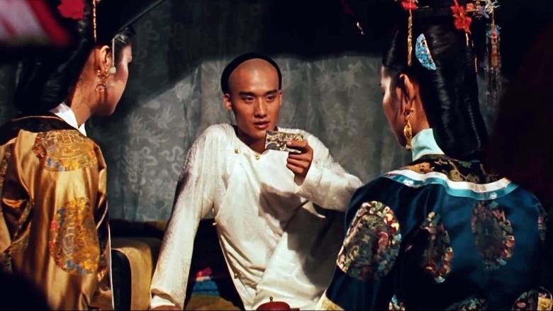 The Empress Dowager image
