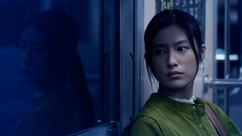 Kisaragi Station image
