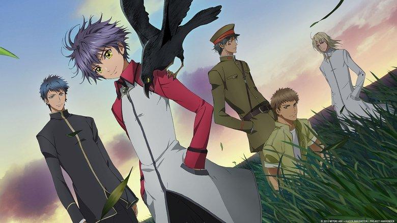 Hakkenden: Eight Dogs of the East image