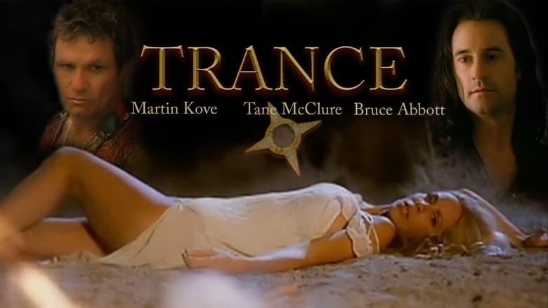 Trance image