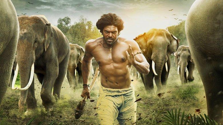 Kadamban image