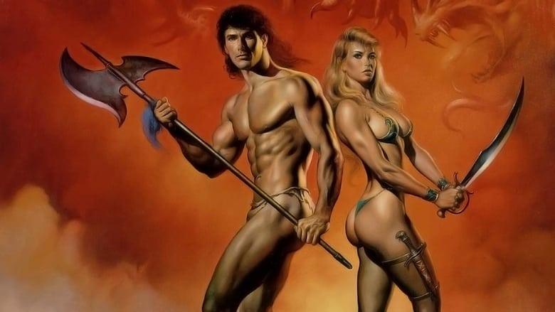 Deathstalker II image