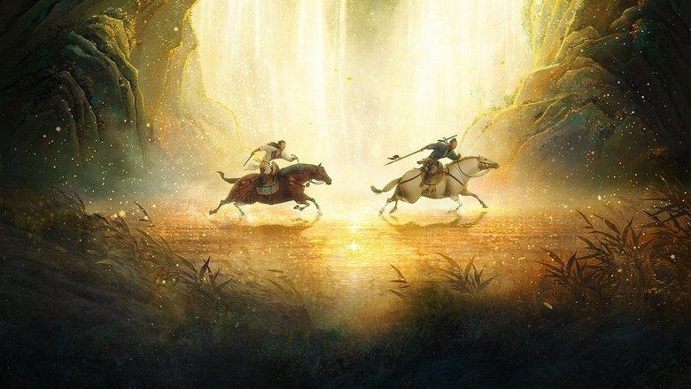 Chang'an image