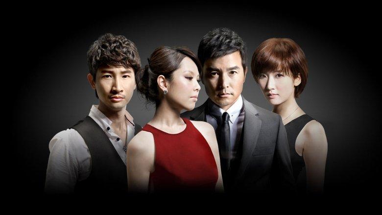 A Good Wife image