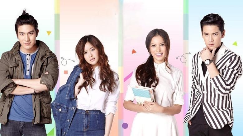 Kiss The Series image