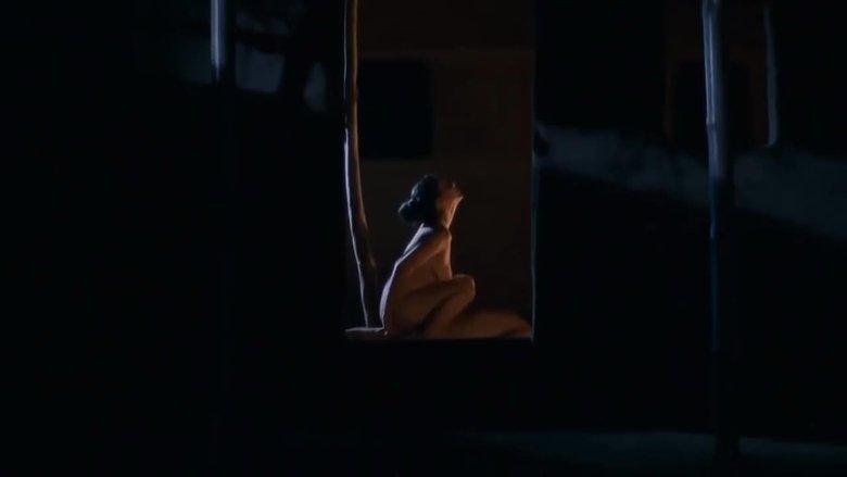 Cosmic Sex image
