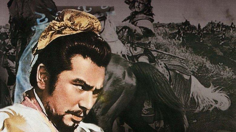 The Great Wall image