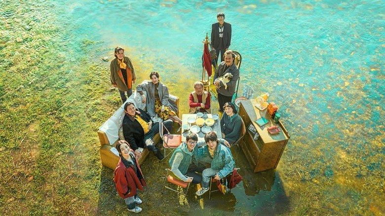 The Long Season image