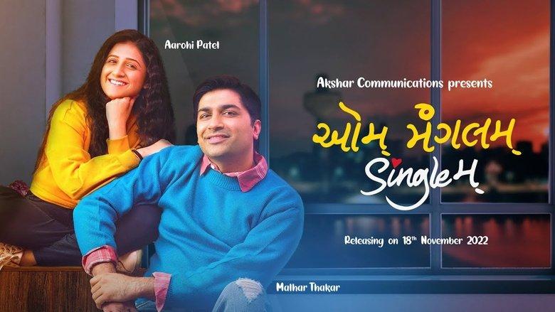 Aum Mangalam Singlem image
