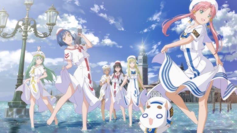 Aria image
