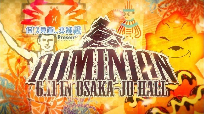 NJPW Dominion 6.11 in Osaka-jo Hall image