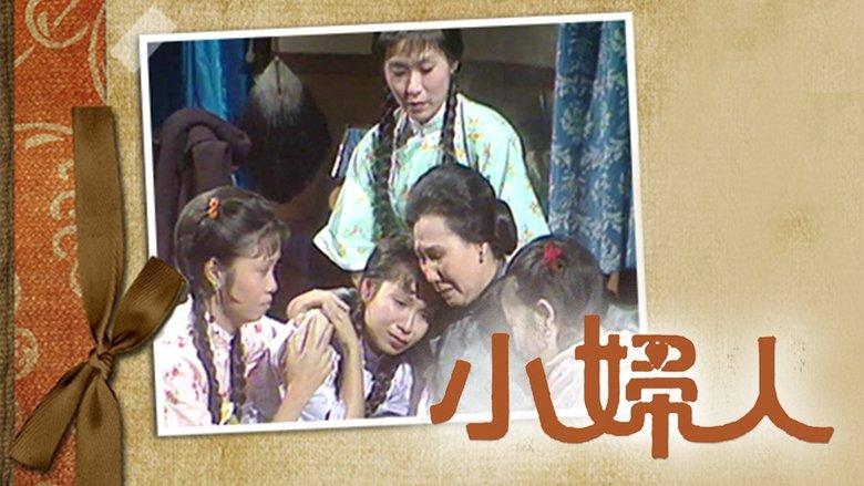 Little Women image