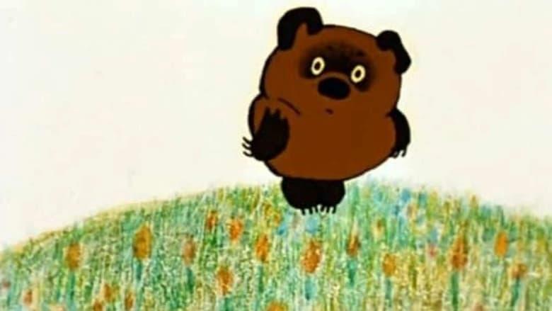 Winnie-the-Pooh image