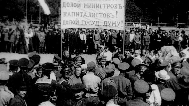 Anniversary of the Revolution image