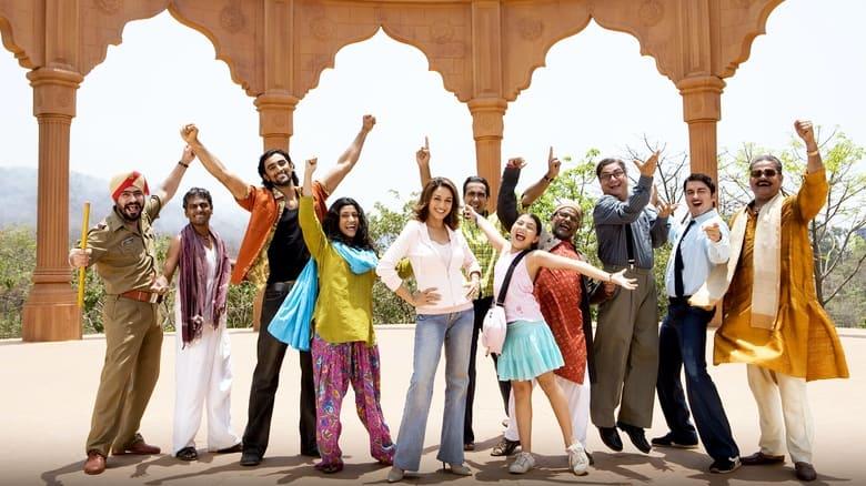 Aaja Nachle image