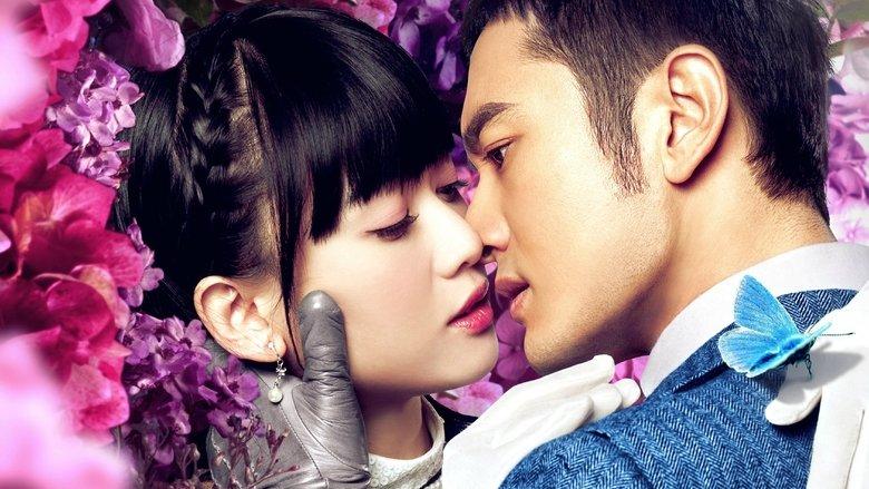 Cruel Romance image