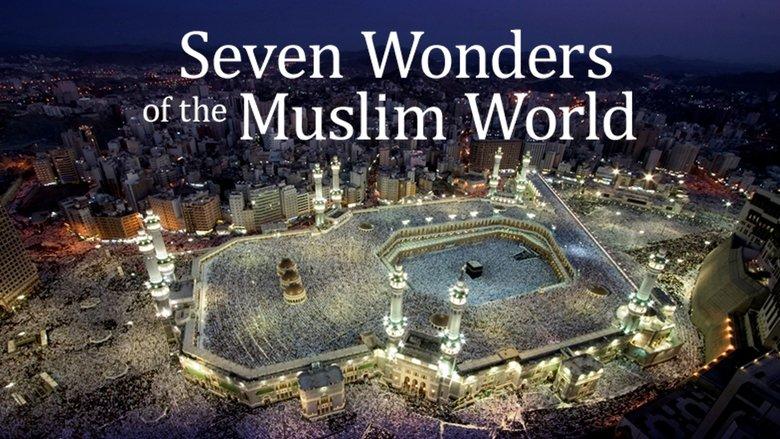 Seven Wonders of the Muslim World image