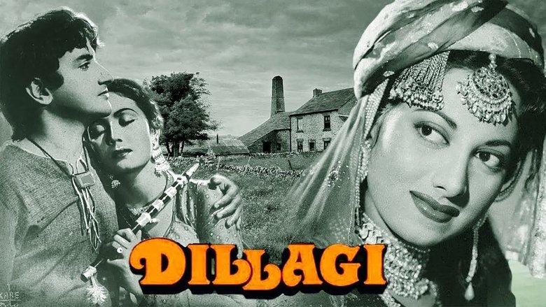 Dillagi image