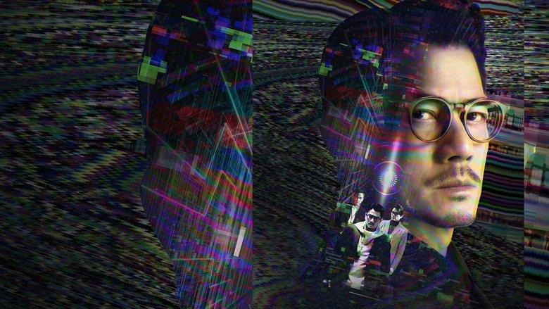 Cyber Heist image