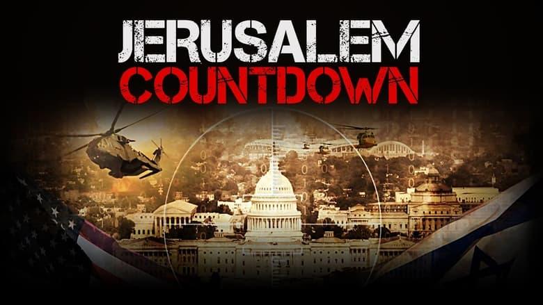 Jerusalem Countdown image