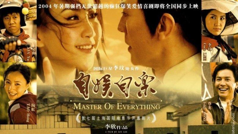 Master of Everything image