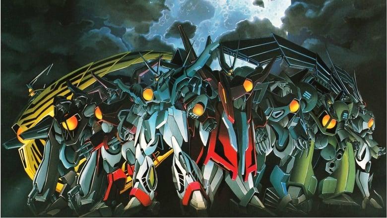 Hades Project Zeorymer image