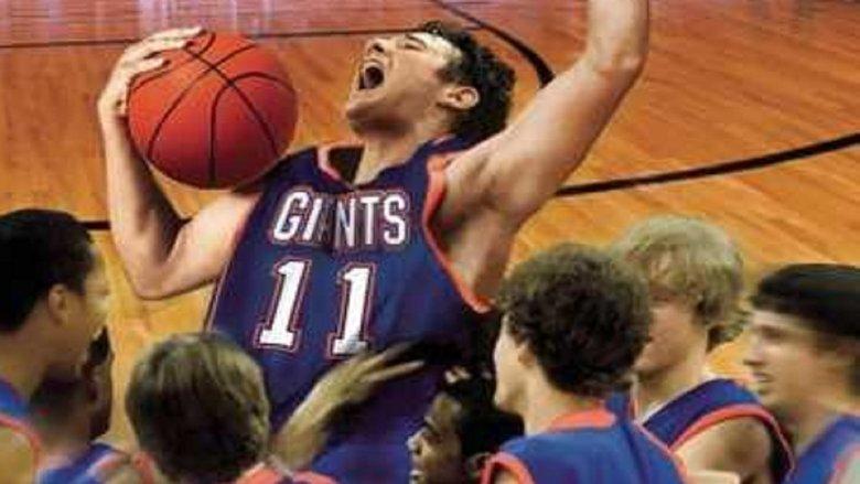 Home of the Giants image